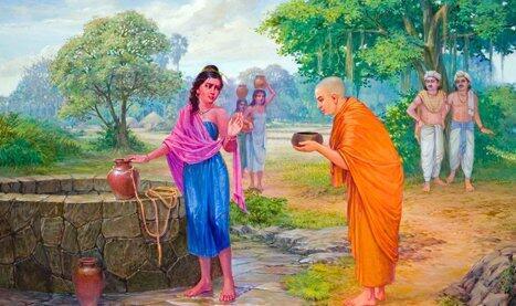 Ananda
