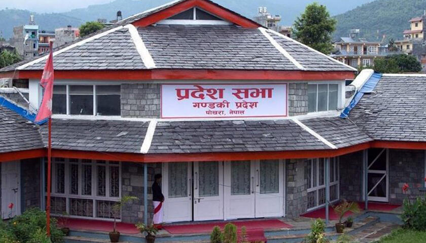 gandaki-pradesh