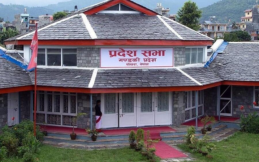 gandaki-1593769885