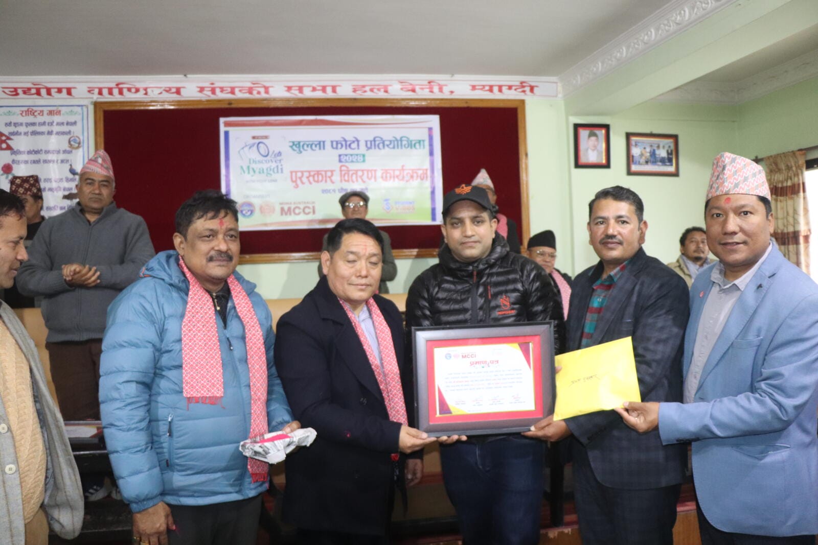 mona photo winner nagarik karmi gautam (4)