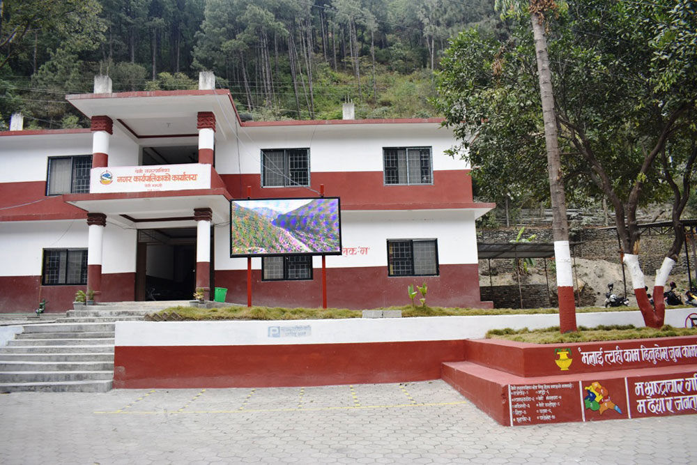 beni-nagarpalika